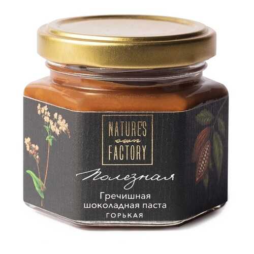 Паста Гречишная шоколадно-ореховая горькая Nature's Own Factory 120 г, Россия в Слата