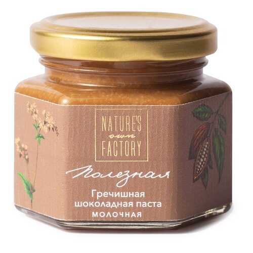 Паста Гречишная шоколадно-ореховая молочная Nature's Own Factory 120 г Россия в Слата