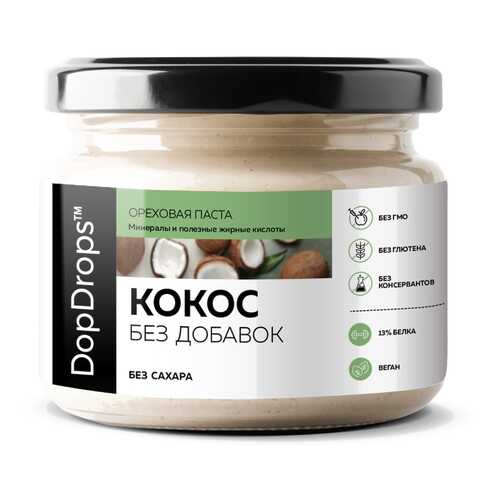 Паста Кокосовая (Урбеч из мякоти кокоса) DopDrops без добавок 250 г в Слата