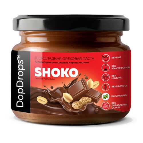 Шоколадно-ореховая паста DopDrops SHOKO с арахисом и шоколадом без сахара, 250 г в Слата