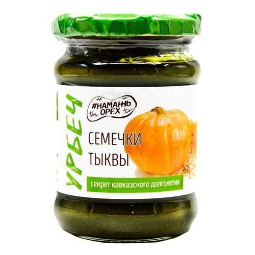 Урбеч Намажь орех из тыквенных семечек 250 г в Слата
