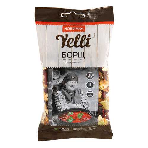 Борщ Yelli по-украински 60 г в Слата