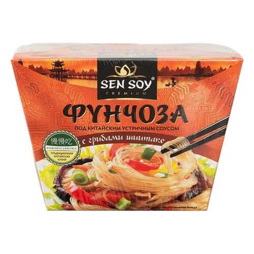 Фунчоза Sen Soy под китайским устричным соусом с грибами шиитаке 125 г в Слата