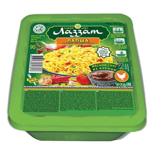 Лапша халяль быстрого приготовления со вкусом курицы 5 шт в Слата