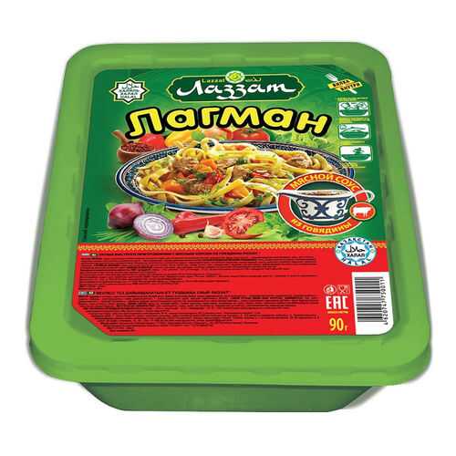 Лапша лагман быстрого приготовления со вкусом говядины 3 шт в Слата
