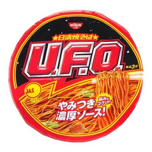 Лапша Nissin НЛО 128 г в Слата