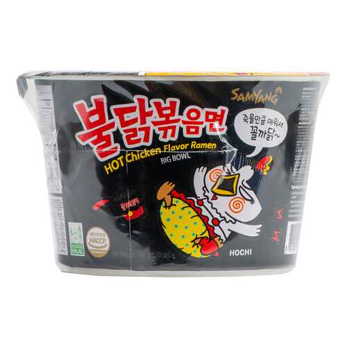 Лапша Samyang быстрого приготовления со вкусом курицы острая 105 г Южная Корея в Слата