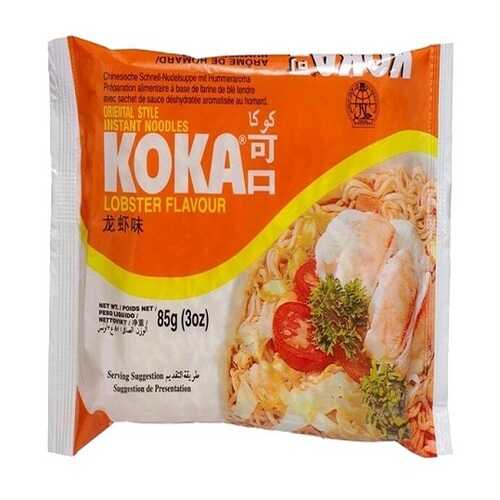 Лапша сингапурская Koka со вкусом лобстера в пакете 85 г в Слата