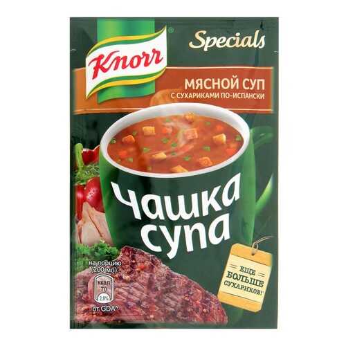 Суп Knorr чашка мясной с сухариками по-испански 19 г в Слата