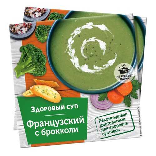 Суп Здоровый суп французский с брокколи 30 г в Слата