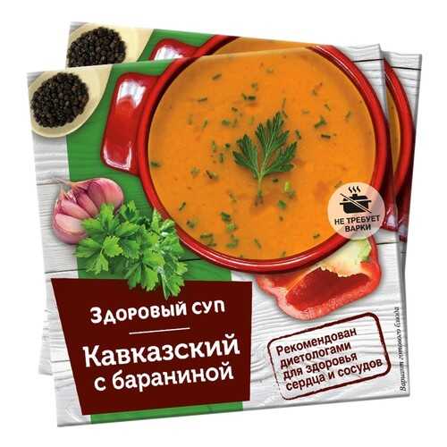 Суп Здоровый суп Кавказский с бараниной 30 г в Слата