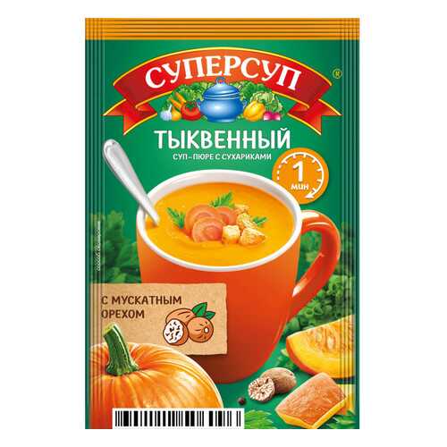 Суперсуп-пюре Русский продукт Суперсытный момент тыквенный с сухариками 20 г в Слата
