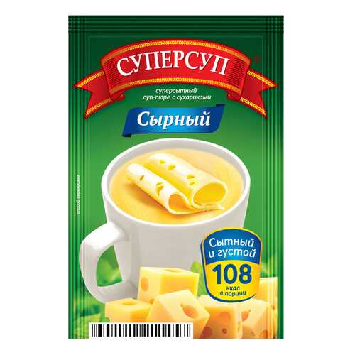 Суперсуп-пюре Суперсытный сырный с сухариками 26.5 г в Слата