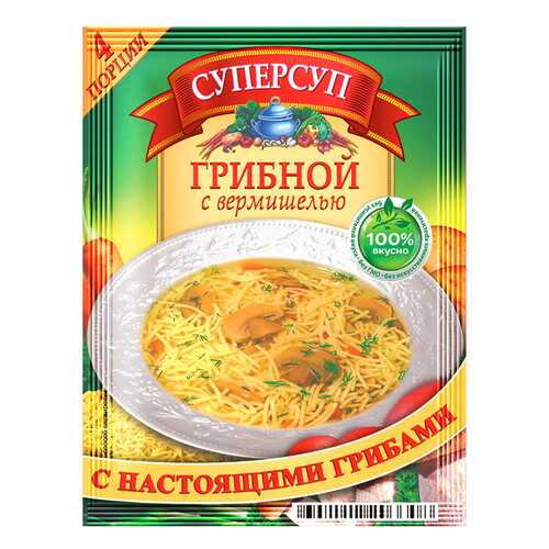 Суперсуп Русский Продукт грибной с вермишелью 70 г в Слата