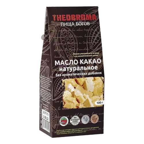 Какао масло Theobroma Пища богов натуральное 100 г в Слата