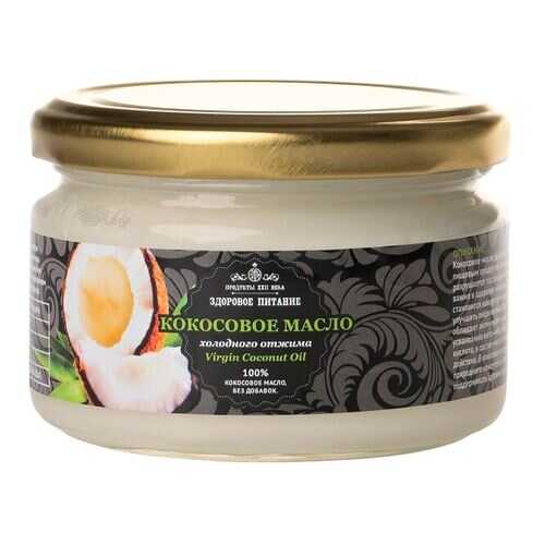 Кокосовое масло Продукты XXII века Virgin Coconut Oil 215 мл в Слата