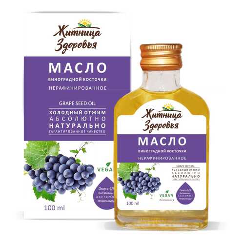 Масло виноградной косточки Житница здоровья 100 мл в Слата