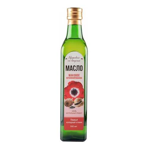 Масло Здоровье со вкусом маковое 500 мл в Слата