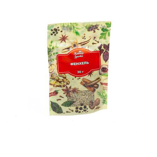 Фенхель Житница здоровья 2*30 г в Слата