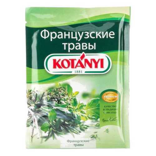 Французские травы Кotanyi 15 г в Слата