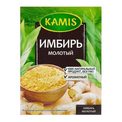 Имбирь Kamis молотый 15 г в Слата