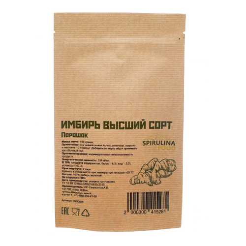 Имбирь корень молотый 100гр в Слата