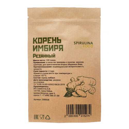 Имбирь корень резанный 3-5 мм 100 гр в Слата