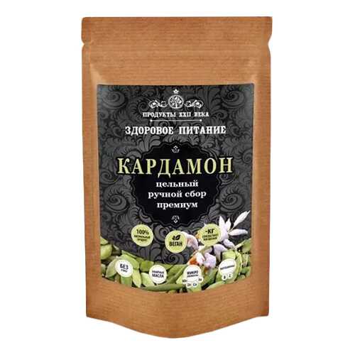 Кардамон Продукты XXII века плоды hand picked премиум 50 г в Слата