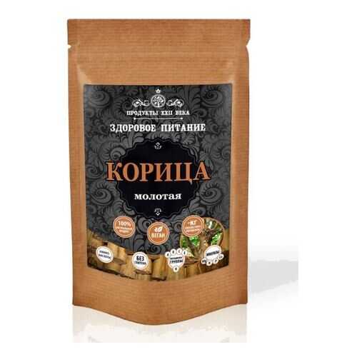Корица Продукты XXII века молотая 50 г в Слата