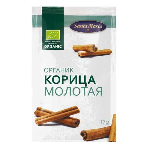 Корица Santa Maria органик молотая 17 г в Слата