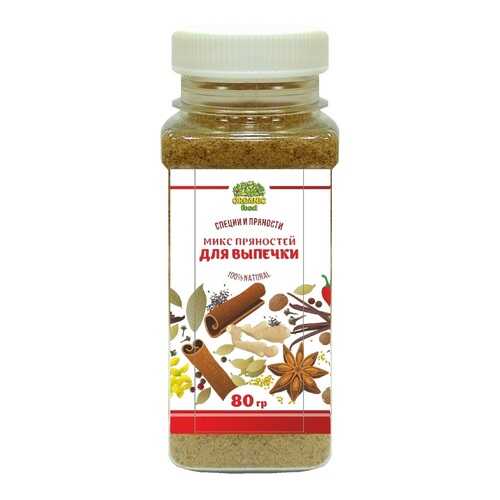 Микс пряностей Organic Food для выпечки и десертов 80 г в Слата