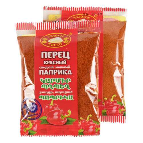 Перец красный молотый сладкий 50 г 2 штуки в Слата
