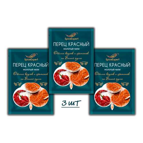Перец красный SpiceExpert острый молотый 3шт 15 г в Слата