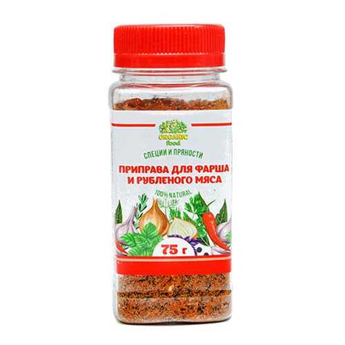 Приправа Organic food для фарша и рубленого мяса 75 г в Слата