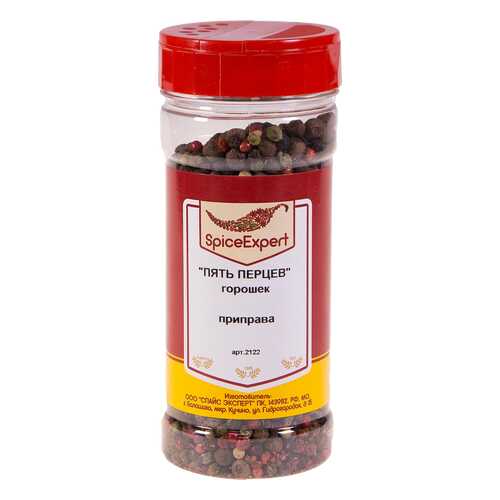 Приправа SpiceExper Пять перцев горошек 150 г в Слата