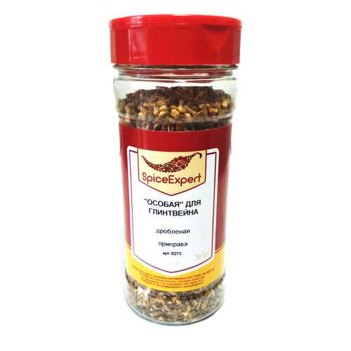 Приправа SpiceExpert для глинтвейна дробленая 180 г в Слата
