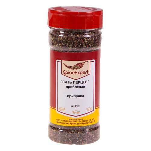 Приправа SpiceExpert Пять перцев дробленая 220 г в Слата