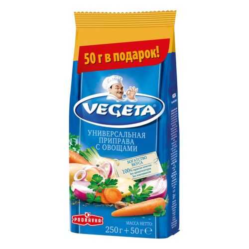 Приправа универсальная Vegeta с овощами 300 г в Слата