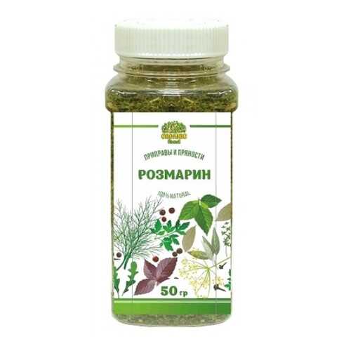 Розмарин Organic food зелень сушеная 50 г в Слата