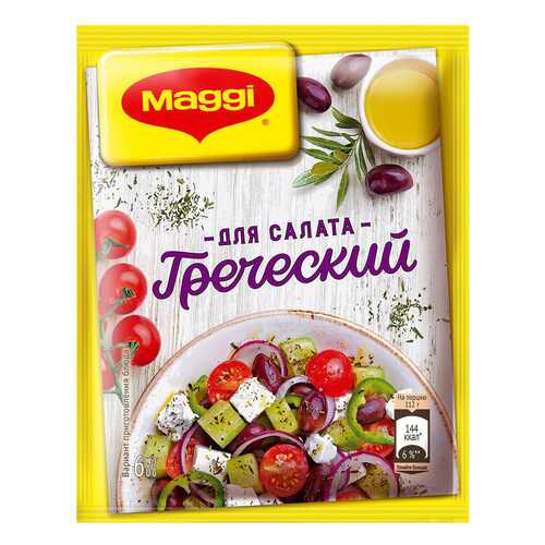 Смесь для салата Maggi греческий сухая 10 г в Слата