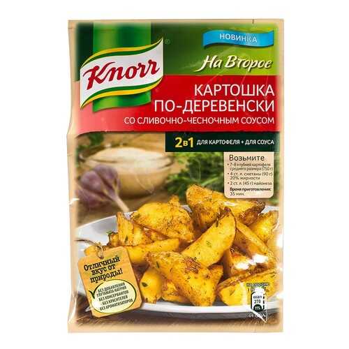 Смесь Knorr на второе со сливочно-чесночным соусом 28 г в Слата