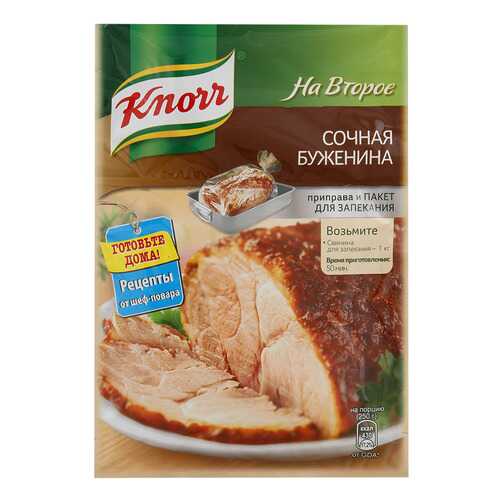 Смесь Knorr на второе сочная буженина с пакетиком для запекания 30 г в Слата