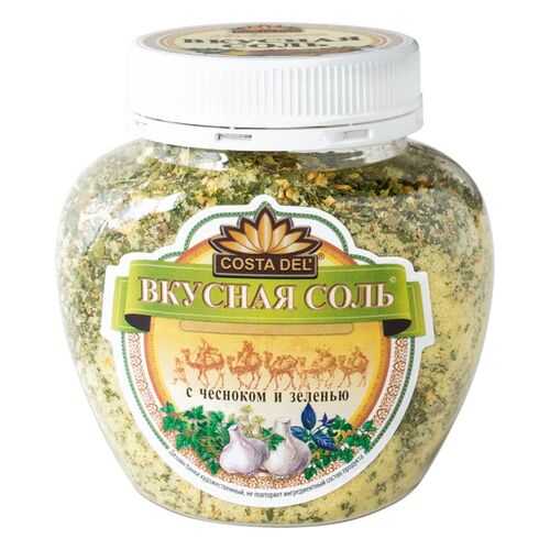 Вкусная соль Costa Del с чесноком и зеленью 400 г в Слата