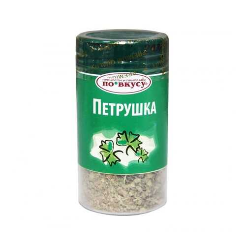 Зелень петрушки С.Пудовъ сушеная По вкусу 10 г в Слата