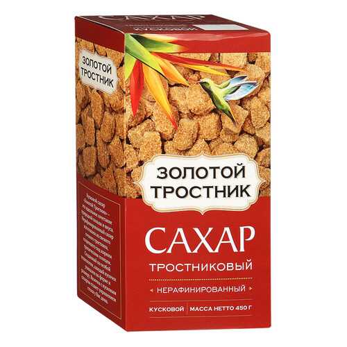 Золотой тростник сахар тростниковый нерафинированный кусковой 450 г в Слата