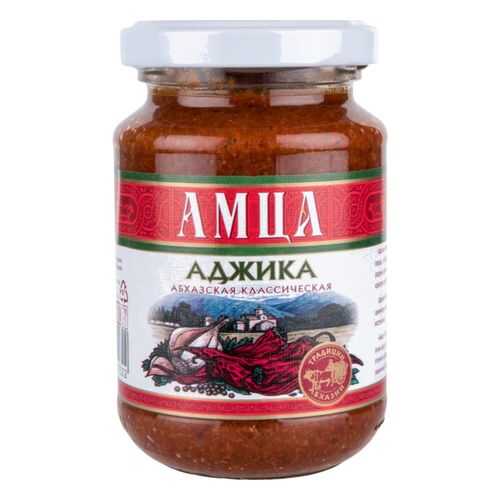 Аджика Амца абхазская классическая 200 г в Слата