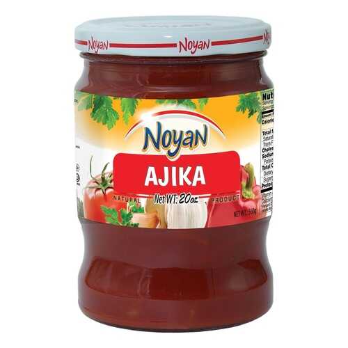 Аджика Noyan армянская 560 г в Слата