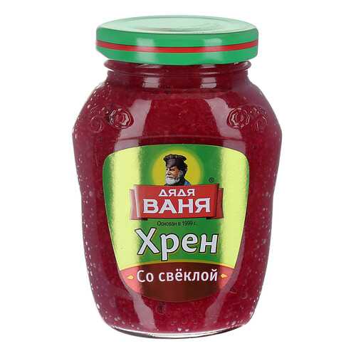 Хрен Дядя Ваня столовый со свеклой 140 г в Слата