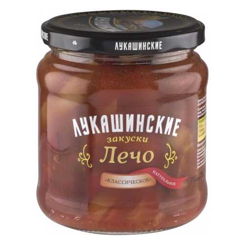 Лечо классическое Лукашинские закуски 450 г в Слата