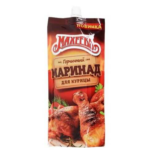 Маринад Махеевъ Горчичный для курицы 300г в Слата